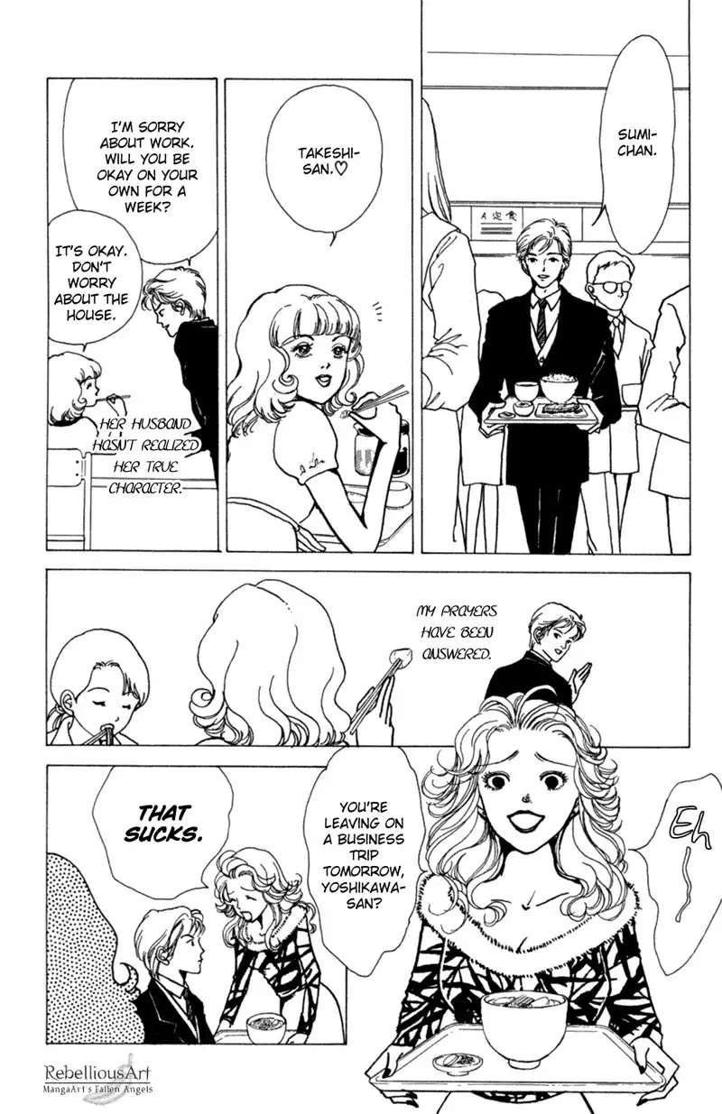 Seigi no Mikata! Chapter 2 6